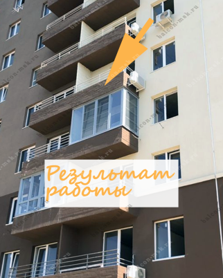 Фотогалерея балконов и лоджий