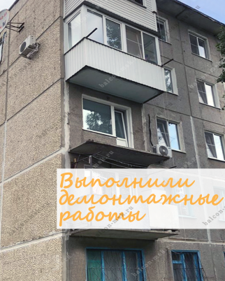 Фотогалерея балконов и лоджий