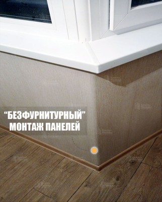 Фотогалерея балконов и лоджий