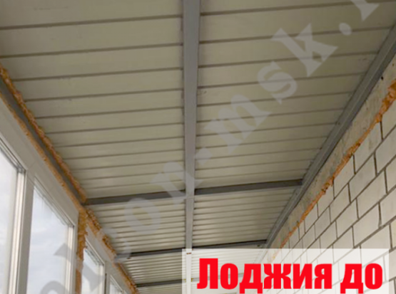 Остекление лоджии 6 метров с внутренней отделкой под ключ