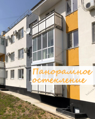 Фотогалерея балконов и лоджий