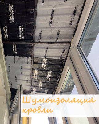 Фотогалерея балконов и лоджий