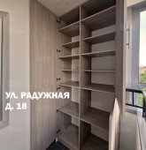 Примеры работ компании Балконы Москвы