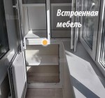Стоимость мебели в данный расчет не входит