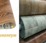 Линолеум повышенной износостойкости