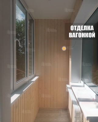 Фотогалерея балконов и лоджий