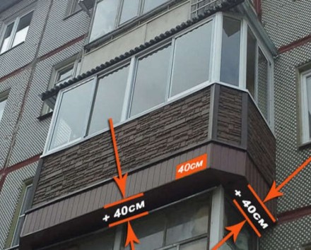 Балкон утепление отделка цены