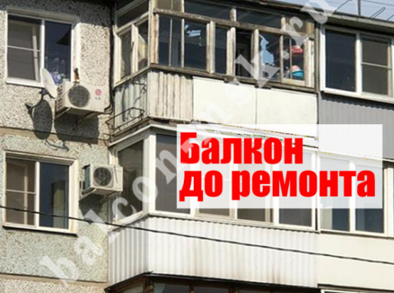 Слайд № Слайд №