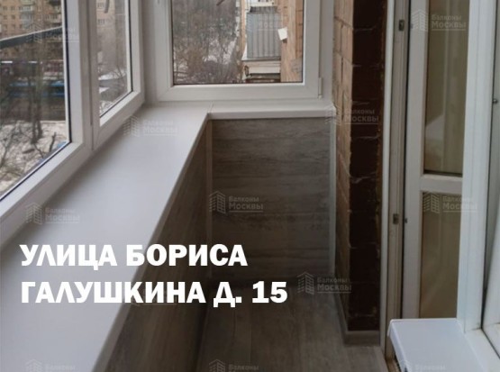 Как сделать балкон в сталинке удобным и красивым: остекление без ошибок. Фото № 3