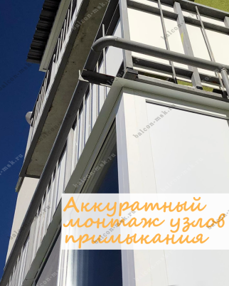 Фотогалерея балконов и лоджий Фотогалерея балконов и лоджий