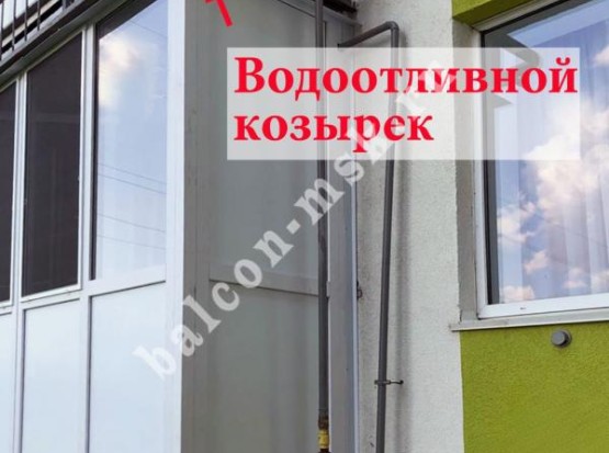 Остекление Г-образного балкона 3.39 х 0.81 м 