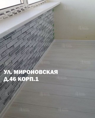 Фотогалерея балконов и лоджий
