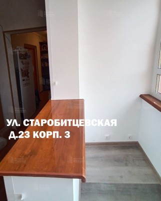 Фотогалерея балконов и лоджий