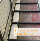 Примеры работ компании Балконы Москвы