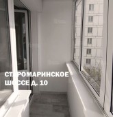 Примеры работ компании Балконы Москвы