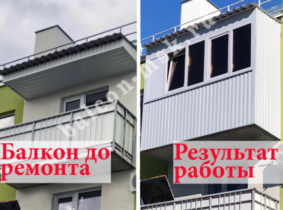 Слайд №