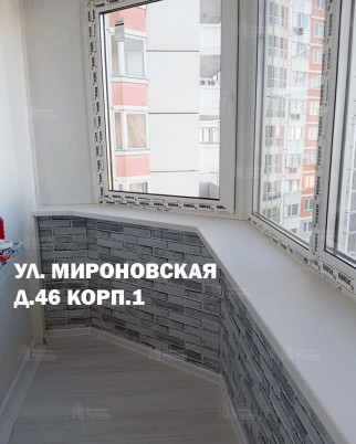 Фотогалерея балконов и лоджий