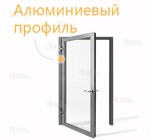 Дверь распашная