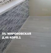 Примеры работ компании Балконы Москвы