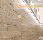 МДФ панели ламинированные