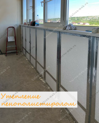 Фотогалерея балконов и лоджий Фотогалерея балконов и лоджий