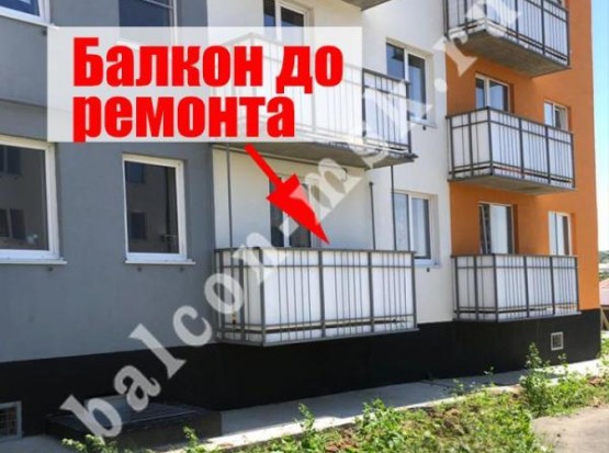 Популярный вариант остекления балкона с внешней отделкой