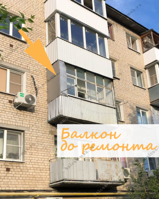 Фотогалерея балконов и лоджий
