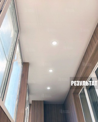 Фотогалерея балконов и лоджий