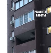 Примеры работ компании Балконы Москвы