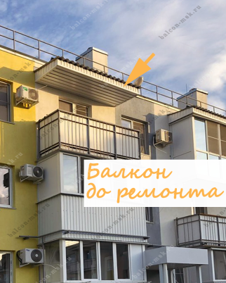 Фотогалерея балконов и лоджий