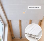 Отделка потолка пластиковыми панелями