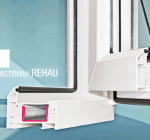 Окна Rehau GRAZIO толщина профиля 70 мм