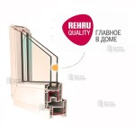 ПВХ окна Rehau New