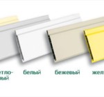 Пластиковые панели Россия (узкие)