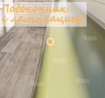 Подоконник с ламинацией