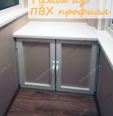 Примеры работ компании Балконы Москвы