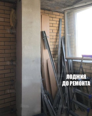 Фотогалерея балконов и лоджий