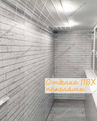 Фотогалерея балконов и лоджий