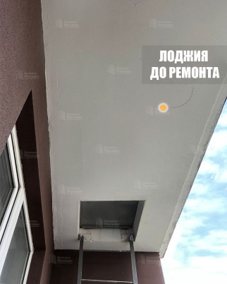 Фотогалерея балконов и лоджий