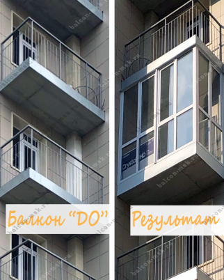 Фотогалерея балконов и лоджий