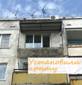 Примеры работ компании Балконы Москвы