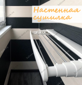 Примеры работ компании Балконы Москвы