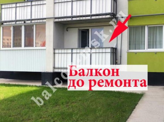 Остекление Г-образного балкона 3.39 х 0.81 м 