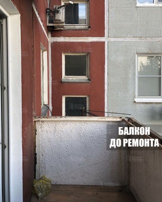 Фотогалерея балконов и лоджий