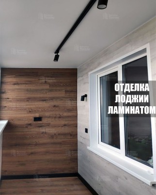 Фотогалерея балконов и лоджий