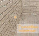 Отделка гипсовой плиткой