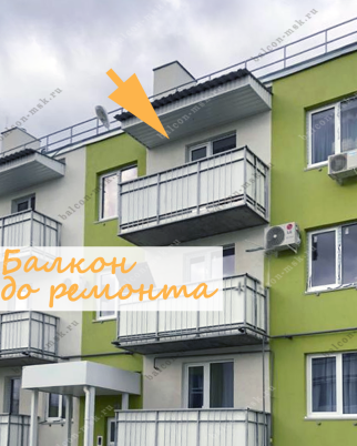 Фотогалерея балконов и лоджий