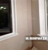 Примеры работ компании Балконы Москвы