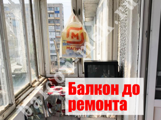 Слайд № Слайд №