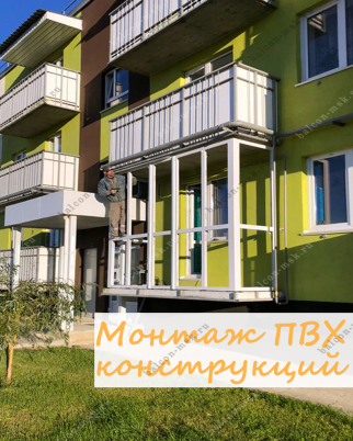 Фотогалерея балконов и лоджий